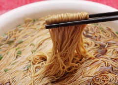 奥灶面